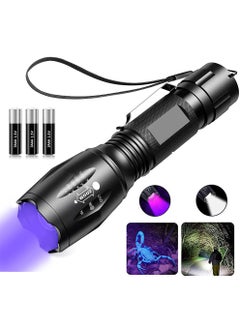 Buy Black Light Flashlight LED UV Torch 2 in 1 Blacklight with 500LM Highlight 4 Mode Waterproof for Pet Clothing Food Fungus Detection/Night Fishing/Travel in Saudi Arabia