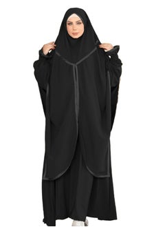 Buy Iedna the material is royal crepe, it consists of 3 pieces, a niqab and a robe, and its clothing is one size and fits up to 120 kilos for women. in Egypt