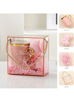 Buy Elegant 4-Piece Pink Bridesmaid Mug Set - Creative Souvenir Gift for Weddings, Hundred-Day Banquets & Holidays in UAE