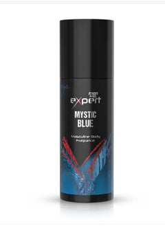 Buy Man Look Expert Men's masculine body fragrance Mystic Blue 150ml in Egypt