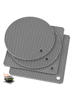 Buy Big Silicone Table Mats Hot Pad Mats Pot Holder Multi-Purpose Drying Trivet Mat (Set of 4) Non Slip Flexible Durable Dishwasher Safe Heat Resistant Hot Pads in UAE