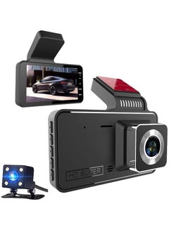 اشتري 4" LCD Car Camera 1080P DVR Dual Lens Dash Cam Front Rear Inside Night Vision G-sensor في الامارات