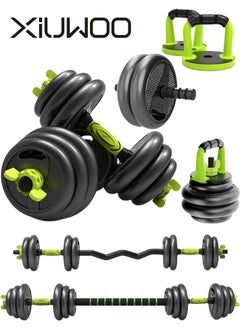 Buy 20KG Freely Adjustable Dumbbell Barbell Kettlebell Set Home Office Gym Muscle Exercise Body Shaping Multifunctional 6-in-1 Combination Set for Men and Women in Saudi Arabia