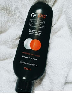Buy Glupa Skin Whitening Lotion 100 ML in UAE