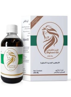 Buy Zait Herbal Hair Oil 200ml in UAE