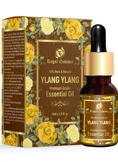 Buy Ylang Ylang Essential Oil 15ml in UAE