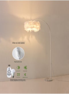 Buy Nordic Simple Eye Protection Vertical Creative Floor Lamp for Living Room, Study, and Bedroom with 12W Remote Control in UAE