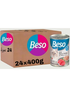 Buy Wet cat food (24 packs) - Beso - Tuna - 24 × 400g in Saudi Arabia