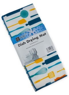 Buy Drying mat in Egypt