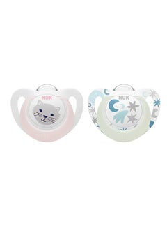 Buy Star Silicone Soother Day & Night, 0-6m, assorted 2 pieces in Egypt