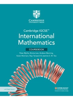 اشتري Cambridge IGCSE (TM) شركة الرياضيات الدولية في الامارات