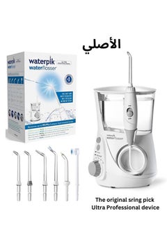 Buy Original Waterpik Ultra Professional Water Flosser WP-660E2 - Clinically Proven Dental Care System - Advanced Oral Hygiene Solution - Perfect for Braces, Implants & Bridges - 99.9% Plaque Removal Waterpik Express, deep cleaning, oral health flosser, gum care, plaque removal, water flosser for teeth, gum line cleaning, dental hygiene, oral care device, water technology for cleaning in Saudi Arabia