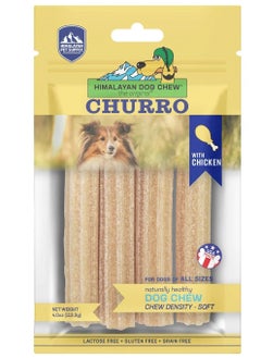 Buy Dog Chew Churro with Chicken 113.3g in UAE