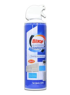 اشتري Air Conditioner Disinfectant Foam Spray 500ml, Ac Cleaning Spray, Cleaning& Disinfecting, Sterilizing Deodorant, Household Air Conditioner Cleaning في الامارات