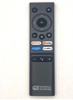 اشتري Remote Control For General Supreme Led Tv في السعودية