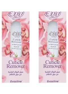 Buy 2 pieces of Evasiline Cuticle Remover 2 x 13g in Egypt