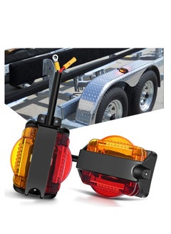 اشتري 2PCS Dual Face LED Trailer Fender Lights Amber Front and Red Rear Pre Wired for Easy Installation Drive Safely for Trailer Lorry Caravan Van Tractor في الامارات