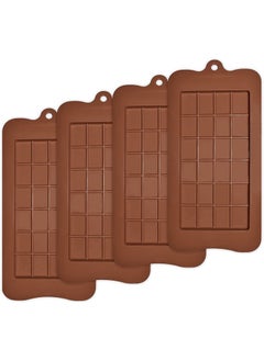 Buy Separable Chocolate Molds, Set of 4 Food Grade Non-Stick Silicone Protein and Energy Bar Molds in UAE