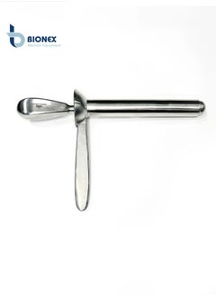 Buy Large Proctoscope Speculum Medical Proctoscope Stainless Steel Proctoscope in UAE