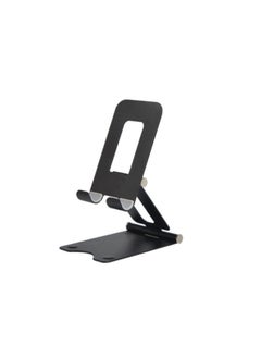 Buy Phone Holder Stand Adjustable Phone Stand Foldable Phone Holder for Desk Phone Stand for Office for Most Phones or Pad, Black in Saudi Arabia