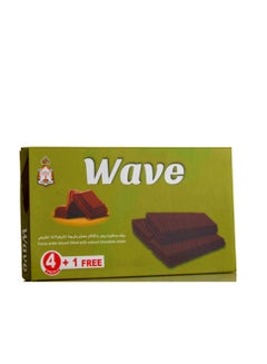 Buy Wave Cocoa Wafer Biscuit Filled With Chocolate Cream pack of 5 in Egypt