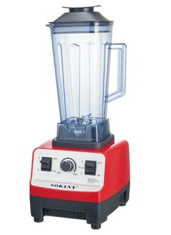 اشتري Ice Cream Juice Blender 2000ml 4500W Sk-444 في مصر