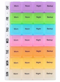 اشتري 7 Day Pill Organizer في مصر