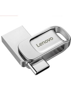 اشتري فلاش درايف ميموري من لينوفو , 1 تيرابايت , USB3.2 , معدن , مقاوم للماء والصدمات والغبار في مصر