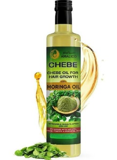 Buy 2 in 1 Moringa Oil with Chebe Powder for Hair Growth - 250 ML in UAE