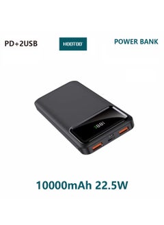 اشتري باور بنك بيبو بسعة 10000mAh وشاشة عرض نسبة الشحن بمفذين USB و منفذ تايب سي PD يدعم الشحن السريع بقوة 22.5 واط-باللون الاسود من هوتو في السعودية