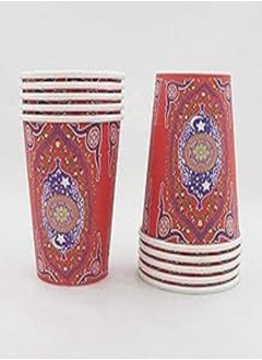 اشتري Ramadan decorative paper cups في مصر