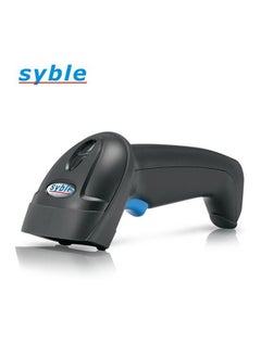 Buy 1D/2D Code Reader For Supermarket in Egypt