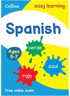 اشتري Spanish Ages 5-7: easy Spanish practice for year 1 and year 2 (Collins Easy Learning Primary Languages) في الامارات