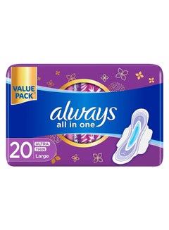 Buy All in One Ultra Thin Sanitary Pads with Wings - Large 20 Pads in UAE