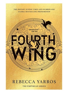 Buy Fourth Wing International Edition) in Saudi Arabia