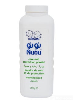 Buy Nunu Baby Powder With Mentholated - 200 Gm in Egypt