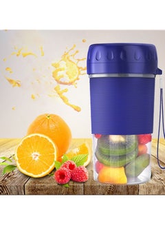 Buy Mini Blender Portable, Mini Blender UBS Juicer Fruit Kitchen Robots 300ml Home Rechargeable Automatic Mini Electric Juicer Cup Portable Mixer Blender in UAE