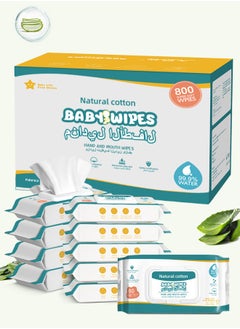 Buy 99.9% Water Wipes,Soothing & Protecting Wet Wipes, Non-alcoholic & Unscented Baby Wipes for Sensitive Skin,10x80 (800 Wipes) Baby Wet Wipes in Saudi Arabia