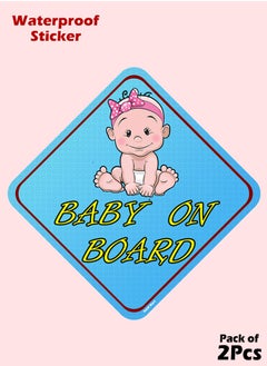 اشتري Baby ON Board Exterior Sticker Sign for Car Warning - Car Safety Signs - Easy to Install Waterproof 2pcs (Style E) في الامارات