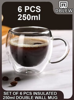 4 x TALL LATTE GLASSES COFFEE MUG GLASS HANDLE CHOCOLATE CAPPUCCINO DRINK  250ml