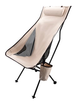 اشتري Camping Chair, Portable Folding Chair, Beach Chair with Side Pocket, Lightweight Hiking Chair available in 4 colours في الامارات