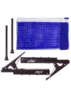 Buy Table Tennis Net Post Set, Ping Pong Net With Clamp Stand And Carry Bag in Egypt