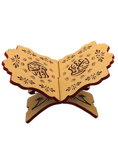 Buy Wooden Quran Stand Holder in UAE