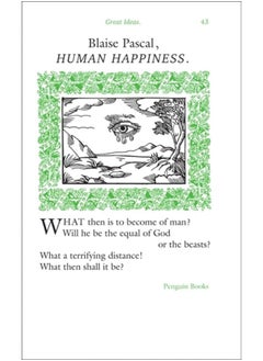 اشتري Human Happiness في مصر