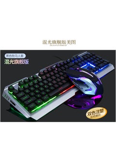 Buy Factory Direct Gaming Keyboard Mouse Combo with Mechanical Feel Tungsten gold tricolor voice control version 82 yuan in Saudi Arabia