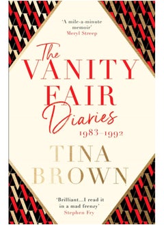 Buy The Vanity Fair Diaries: 1983-1992 : From the author of the Sunday Times bestseller THE PALACE PAPERS in Saudi Arabia