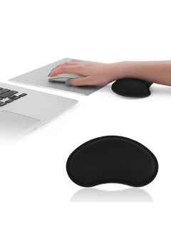 اشتري Comfort 3D Wrist Rest Silica Gel Hand Pillow Memory Cotton Mouse Pad في السعودية