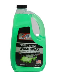 Buy Shampoo And Car Wax 2L in Saudi Arabia