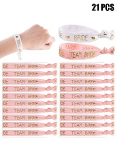 اشتري Hen Party Wristbands Set, 1 White Bride Wristband +20pcs Pink Team Bride Wristband, with Rose Gold Lettering, for Bachelorette Party, Wedding Bridal Shower Decorations, Bridal Shower في السعودية