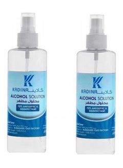 Buy Pack of 2 Hand Sanitizer Spray 250ml in Saudi Arabia